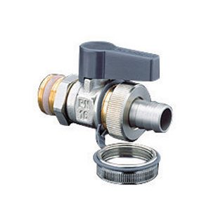 Brass “Optiflex” Ball Drain Valves M x HU Ends, With Cap & Strap, PN16